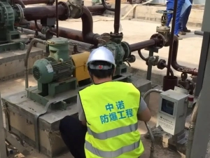 防爆领域